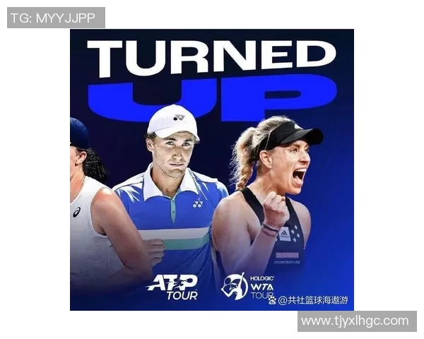 西安网球队以94分稳居冠军赛积分榜首位展现强劲实力