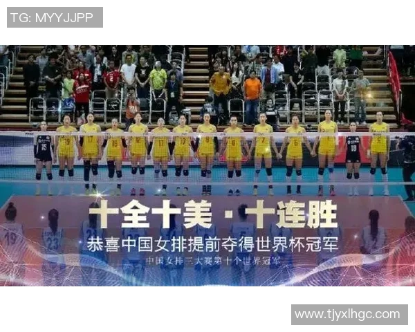 重庆排球队心理素质排名第十揭示排球运动员心理素质的重要性与发展潜力